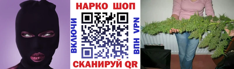 Названия наркотиков Кимовск КОКАИН  Меф мяу мяу  Марихуана 