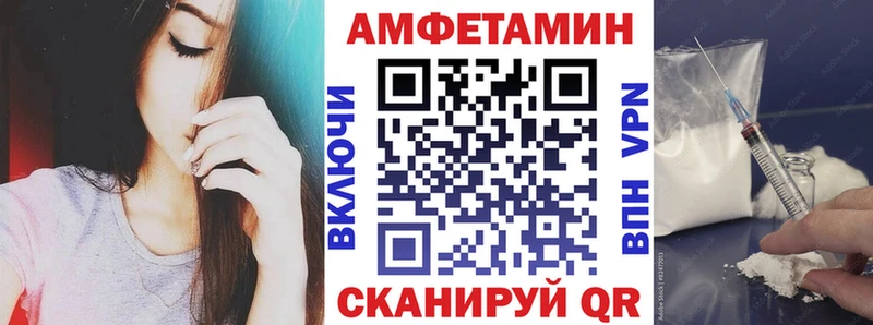 KRAKEN зеркало Кимовск АМФЕТАМИН 98% цена наркотик