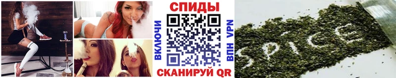 наркотики  Кимовск  Бутират 99% 