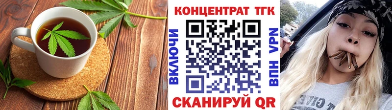 где продают наркотики  Кимовск  Canna-Cookies марихуана 