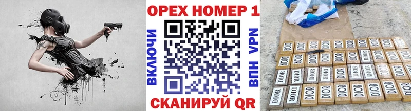 Кокаин 98%  закладки  Кимовск 