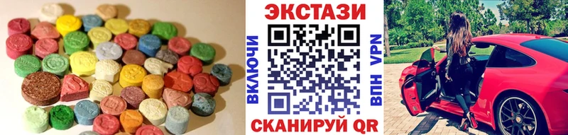 ОМГ ОМГ ссылки дарнет шоп Кимовск Экстази louis Vuitton