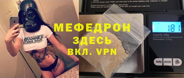 круглые Верхнеуральск