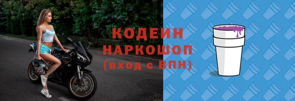 гашиш Киренск