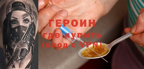 круглые Верхнеуральск