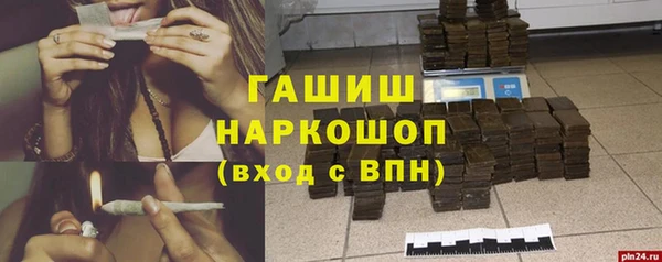 круглые Верхнеуральск
