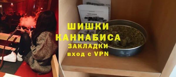 круглые Верхнеуральск