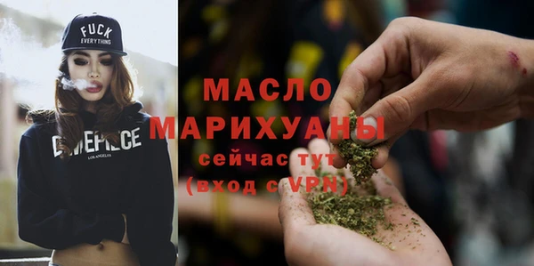 круглые Верхнеуральск