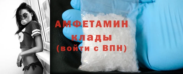 а пвп мука Кинешма