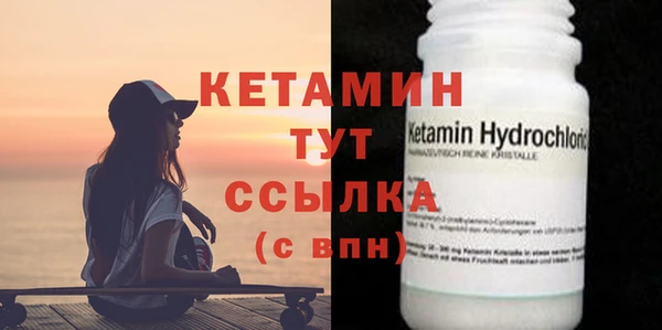 круглые Верхнеуральск