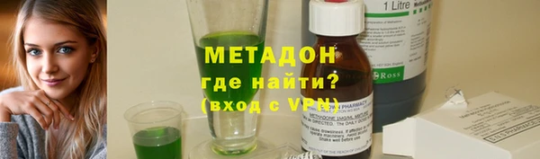 PSILOCYBIN Киреевск