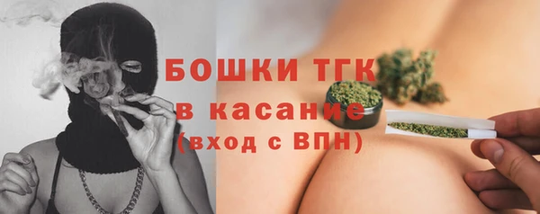 круглые Верхнеуральск