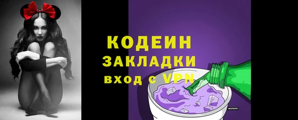 круглые Верхнеуральск