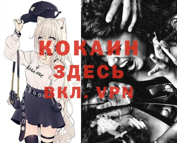 круглые Верхнеуральск