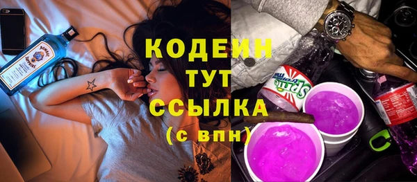 круглые Верхнеуральск