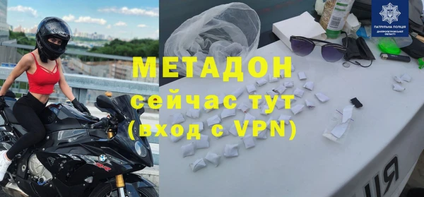 круглые Верхнеуральск