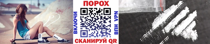 МЕТАМФЕТАМИН мет  дарк нет Telegram  Кимовск 